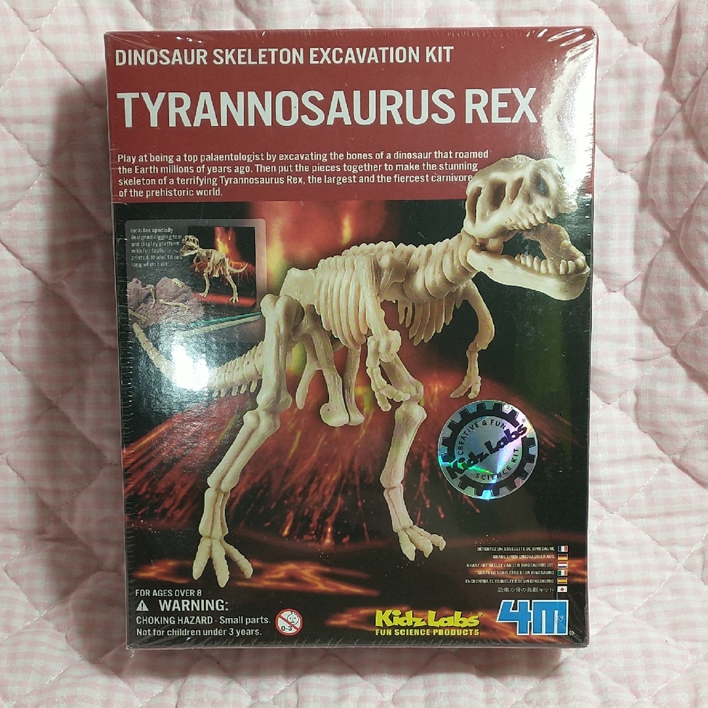 Kidz Labs Dinosaur Skeleton Excavation Kit - Tyrannosaurus Rex